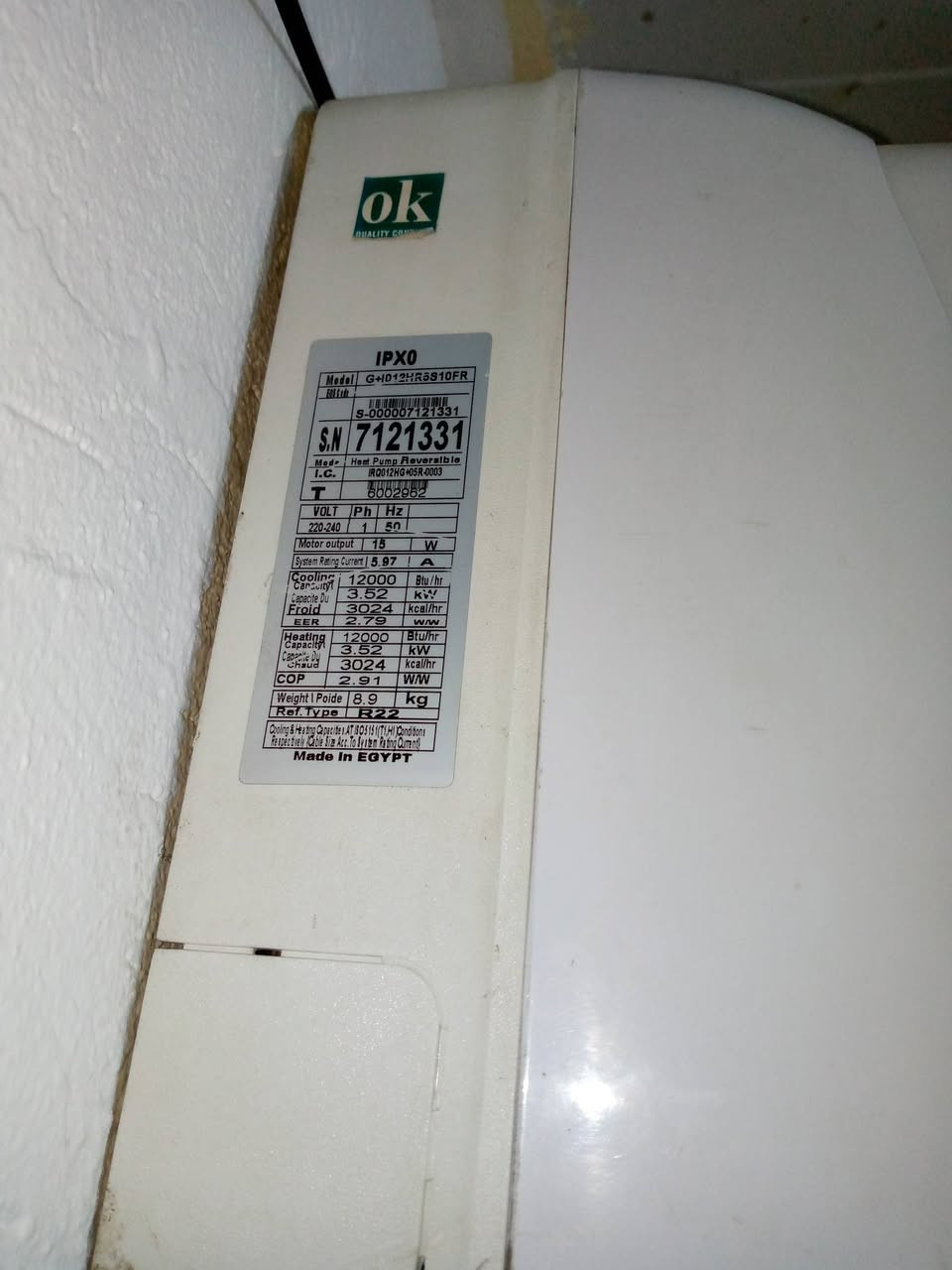 سلام عليكم سبلت طن ١ نوع جودكس الجهاز مشدود وبلاد تجي تفحص وتفتح وتاخذه مكاني زعفرانيه موجود خاص للتواصل *********** السعر ٢٢٥ الف
