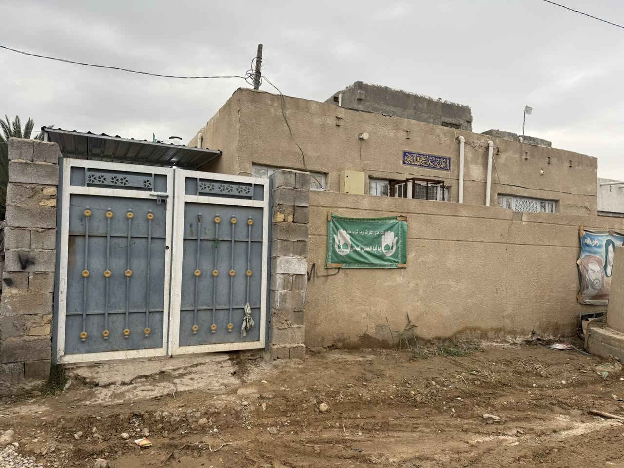 دار سكن طابو زراعي في حي ( حواس ) 
يقع في شارع ( شعائر الحسينية ) 
مساحة 150 م 
مشمول بقرار التطويب ( 320 ) 
بناء ابلوك - اعكاده 
ماء - كهرباء - خدمات قيد التنفيذ 
يحتوي على ( غرفتين ) نوم 
داخل البيت كله ( سيراميك ) 

للاستفسار مراجعة مكتب ( غيدان ) للعقار  
واسط - الزبيدية - مقابيل حي ( الصناعي )  
***********  
*********** محمد سيد غازي
