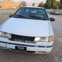 ألتيما • 1993 • كالار