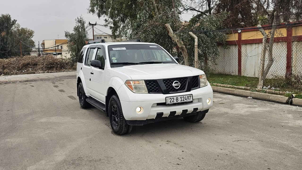 السلام عليكم
نيسان باتفندر للبيع او مراوس 
موديل. 2007. السعر.  88 ورقة 
باتفندر محرك حجم ستة سلندر 
محرك 4000 محرك وكير شرط شرط 
سبعة راكب تبريد قطعتين شغال 
شاشة وكامرة وحساسات 
رقم وسنوية جديد لي 28
شرط التحويل والوكالة 
سيارة جاهزة جاهزة جاهزة للاستفسار 
***********
***********.   موصل المحاربين
