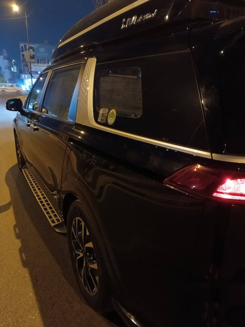 السلام عليكم كيا كرنفال موديل 23 فول vip23 ماشيه 17الف
كشنات Vip
ابواب كهربائيه 
شاشه وكامره وحاسات اماميه وخلفائه
تبريد وتدفئه مقاعد اماميه وتدفئه مقاعد الخلفيه 
بردات وشاشه كبيره في قنبوره 
سياره وارد كوري صبغ جاملغ فقط بدون دواخل بدون ايرباك دعاميه اماميه بلاديه سياره كامله بدون نقص ترهم مراوس 
رقم ***********سعر 315بيه مجال مكان بغداد شعله
