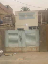 الدوره • ٨٦م • طابو ملك صرف