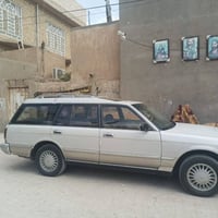 كراون استيشن • ١٩٩١ • مكفوله