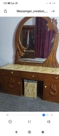 بيهة • مجال