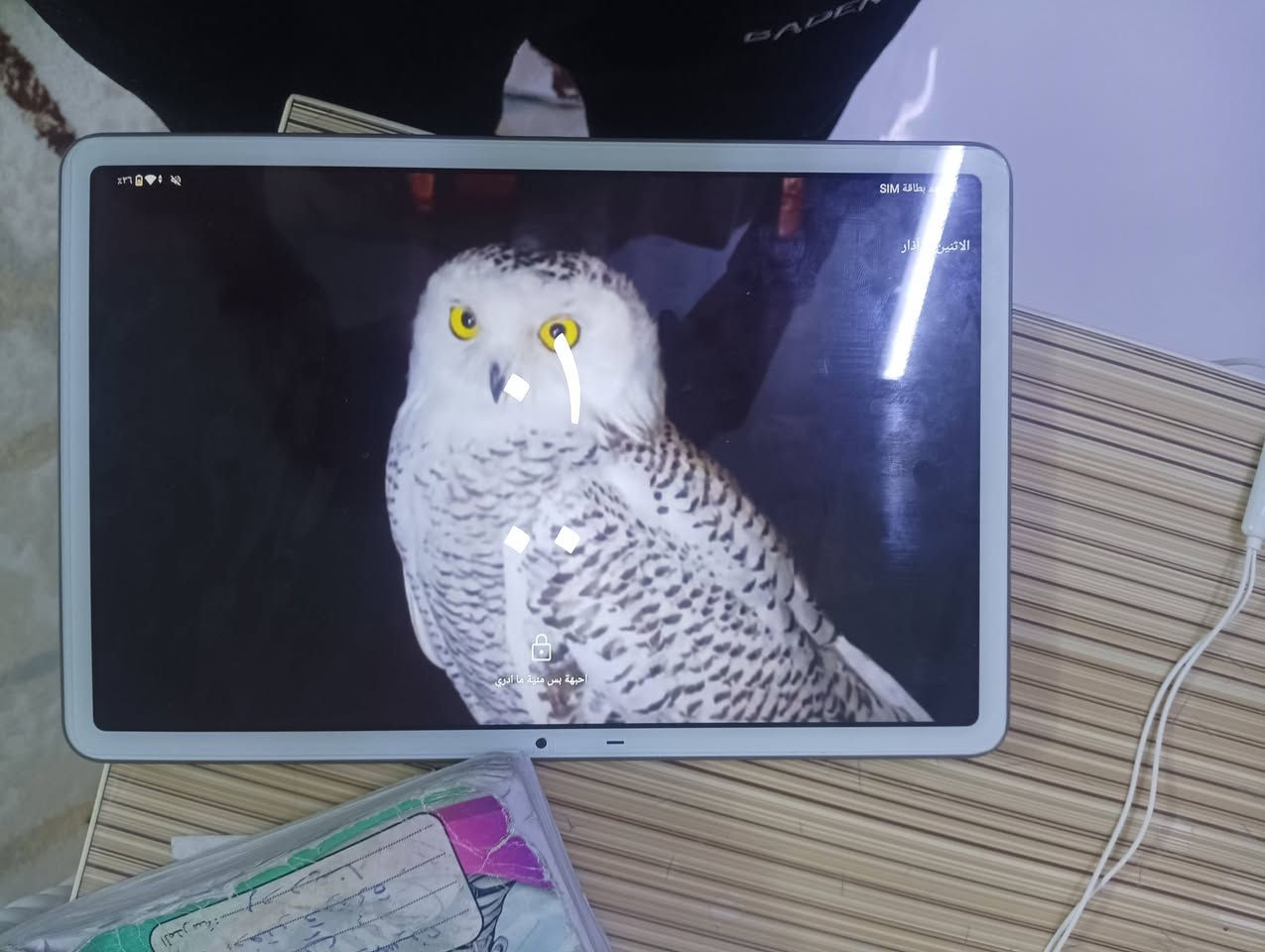 ايباد انفنكس وياه كفر انفنكس اصلي و سماعة اجتي وية لايباد و شاحنة انفنكس اصلية  مساحته 256 ايباد جديد يوم لجمعة اشتريته و اريد ابيعه ب 350 وبيه مجال مكاني بغداد الغزالية


**إذا كنت صاحب هذا الإعلان وتريد حذفه لأي سبب، رجاءا أرسل رسالة إلى الدعم الفني**