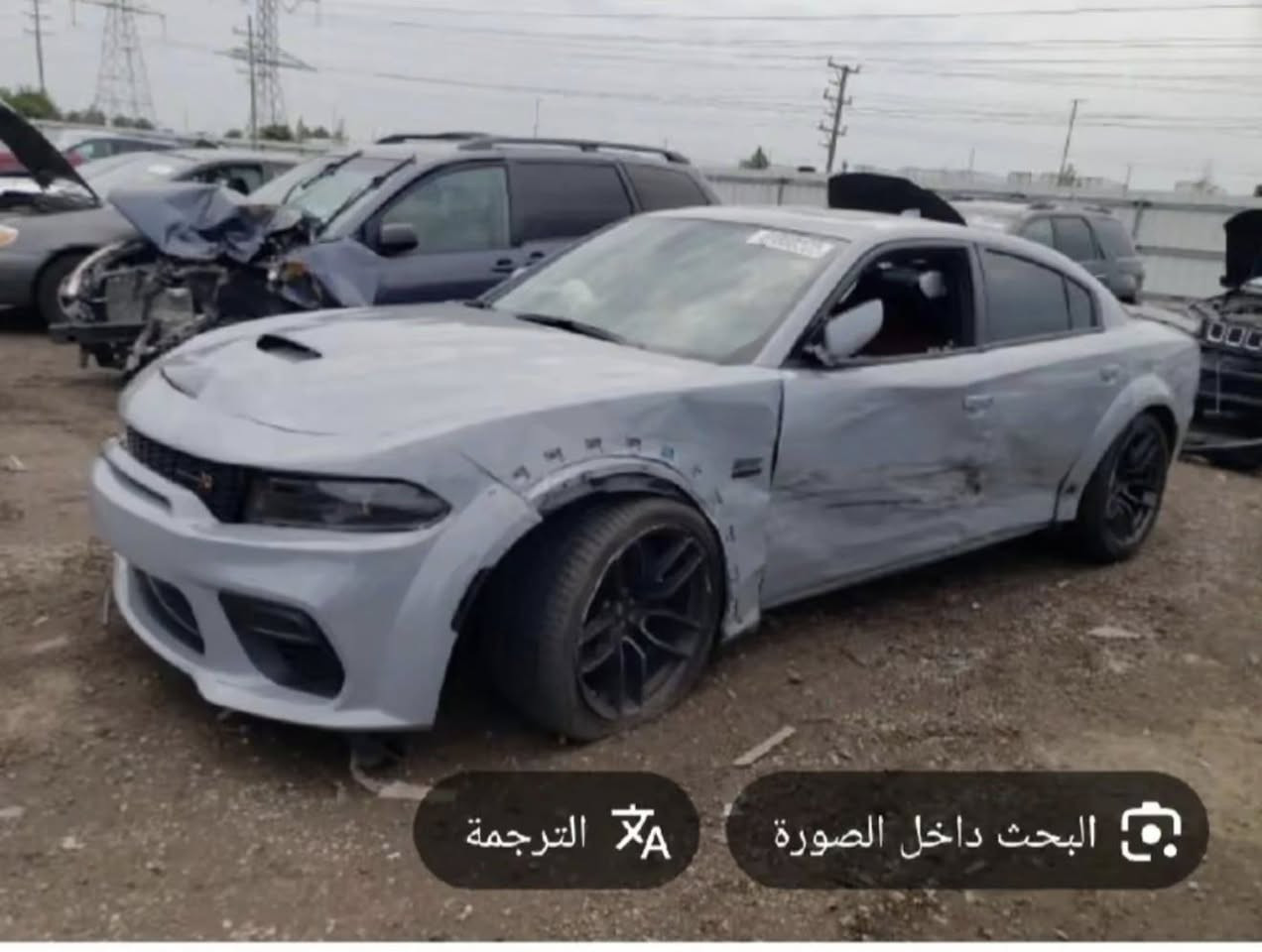 سلام عليكم شباب شلونكم عندي جارجر موديل 2022 السياره وايد بدي مفوله ماشيه 50 الف وقابله للزياده شباب السياره فول الفول وحادثها موجود بل صور السياره رقم بغداد بأسمي تحويل ثاني يوم للأسفسار اكثر اتصل علا الرقم ***********
