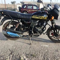 دايوان للبيع رقم سنوية سليمانية مكاني بغداد رقم 07755567455