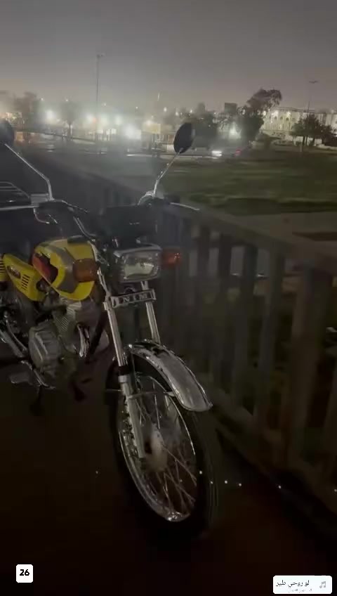 سلام عليكم دراجه أيراني نامه متياز موديل 25 لسعر 625 دراجه كفاله عامه


**إذا كنت صاحب هذا الإعلان وتريد حذفه لأي سبب، رجاءا أرسل رسالة إلى الدعم الفني**