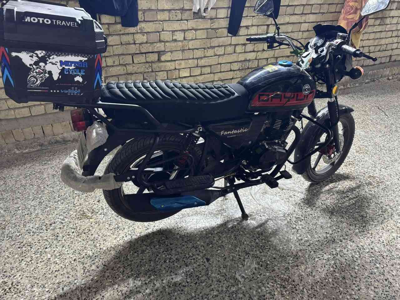 دايوان زيرو بعدها بجيس سعر  1550 بغداد البلديات *********** اوراق سكنر
