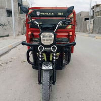 ستوتة موديل ٢٠٢٥ • بطاريات نضيفة • ابو غريب النصر والسلام