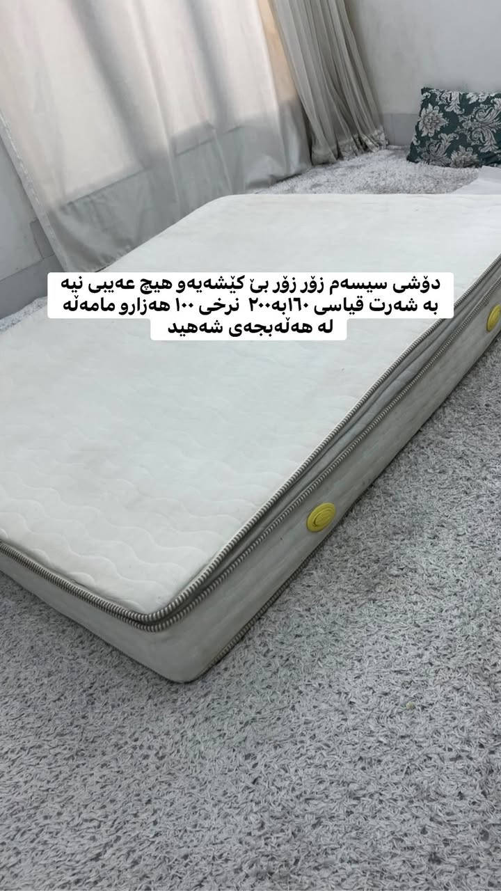 هی یەک ماڵ


**إذا كنت صاحب هذا الإعلان وتريد حذفه لأي سبب، رجاءا أرسل رسالة إلى الدعم الفني**