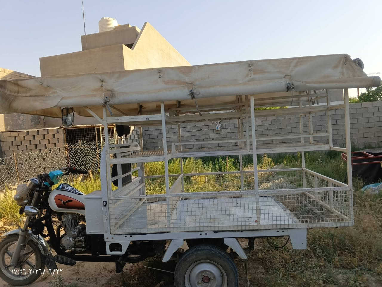 جنج للبيع نضيف مال شغل بي جادر كامل مضبوط سعر 300 بي مجال ***********
