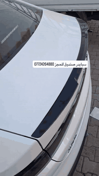 مدير الكروب والأعضاء المحترمين عروض خاصهBYD
🚙مرايات باتمان 20 الف

🚙غطاء يدات 20 الف 

🚙طوس يدات 20  الف

🚙مثلث سكوب  20 الف

🚙سبايدر باتمان 30 الف

🚙سبايدر الشكل الجديد 40 الف

🚙واقيات طين 20 الف 

وناشريلكم كماليات واكسسوارات اخرى للبي واي دي داخل المنشور 

🖤للحجز والاستفسار مراسلة الصفحة او واتساب ***********
