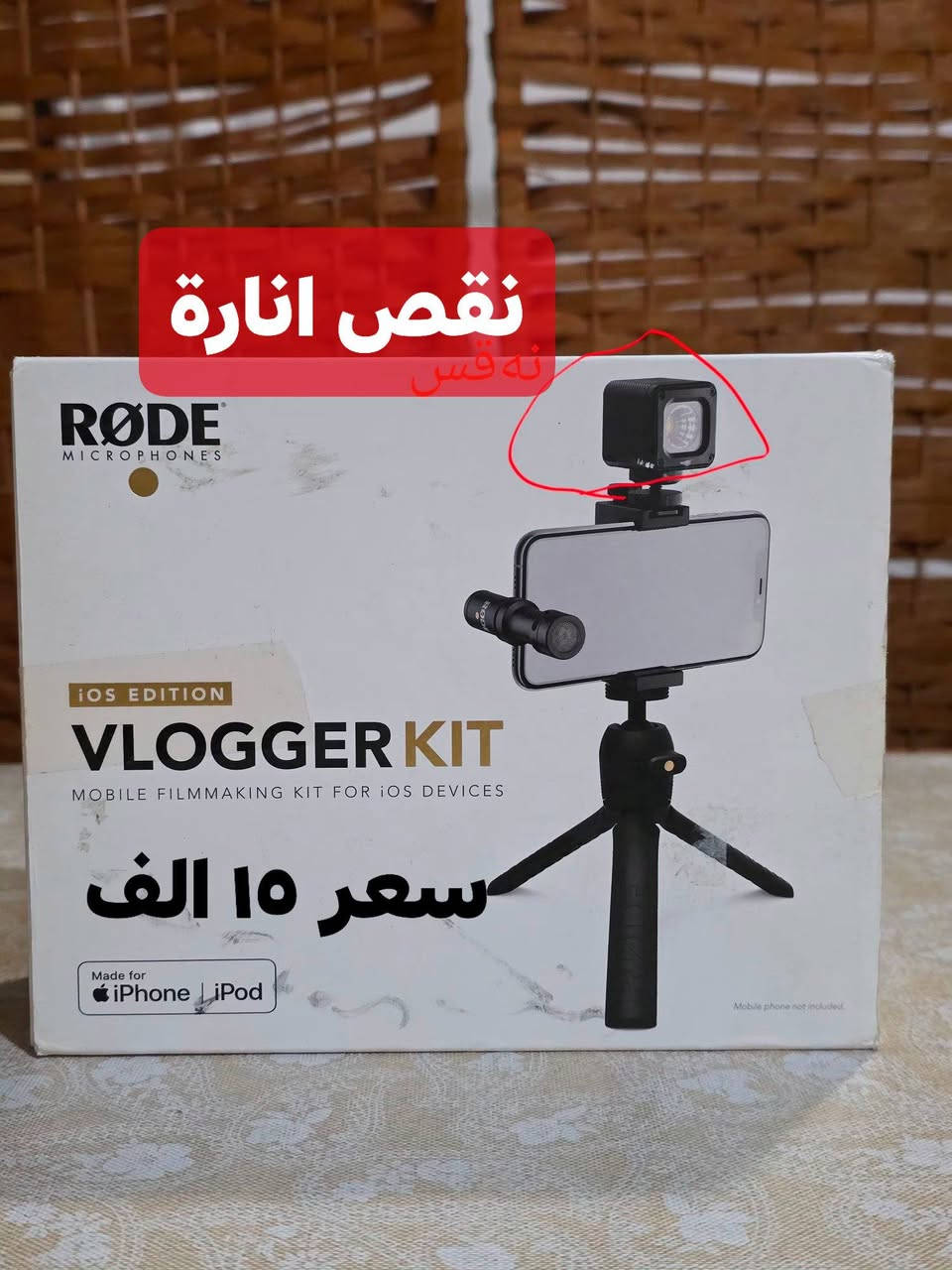 متوفرين
سعر مكتوبة عل صورة


**إذا كنت صاحب هذا الإعلان وتريد حذفه لأي سبب، رجاءا أرسل رسالة إلى الدعم الفني**