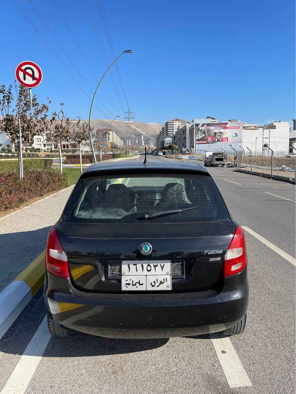 شکۆدا ٢٠١١
٢ پارچە بۆیاخە بێناوگرتن
گێڕ ومەکینە بەشەرت
شوێن :سلێمانی
***********
***********
سعر:٦٣ السليمانية, العراق
