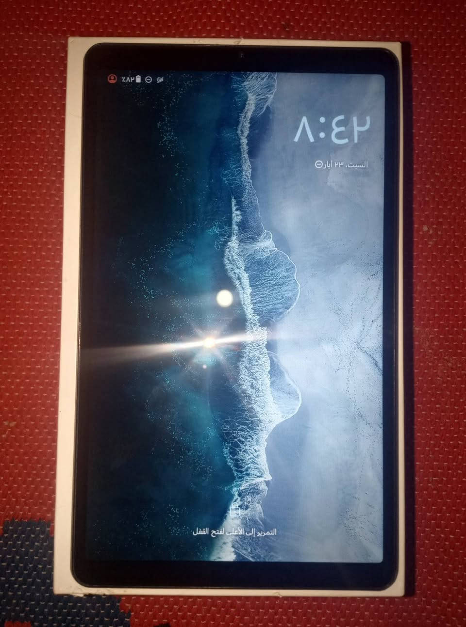 سلام عليكم ايباد (Honor Pad X7)
ذاگرة: 128

معالج: سناب دراگون

ببجي: 60فريم

الايباد امانة الله نضيف نضافه فولل

بس محتاج فلوس واريد ابيعه!

سعره 110حگ الجية. 
مگاني نجف_گوفة. 

التواصل خاص:


**إذا كنت صاحب هذا الإعلان وتريد حذفه لأي سبب، رجاءا أرسل رسالة إلى الدعم الفني**