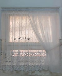 بيع مباشر • بردات مطبخ • بواري ضغط
