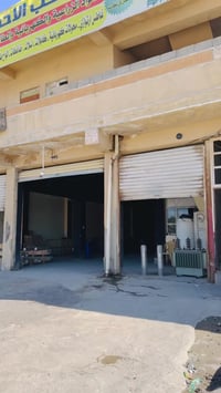 قاعة للايجار • ٣٠٠م • نهاية ساحة الاحتفالات