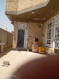 بيت للبيع • منزل 300 متر • بيت بناء حديث • بيت غرفتين نوم • منزل مع كر...