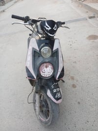 سكنز جبلي • بدون نقص • الامين الثانيه