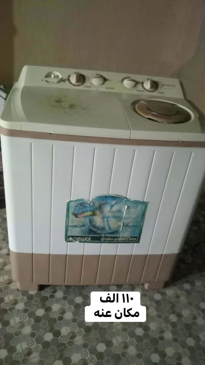 للبيع


**إذا كنت صاحب هذا الإعلان وتريد حذفه لأي سبب، رجاءا أرسل رسالة إلى الدعم الفني**