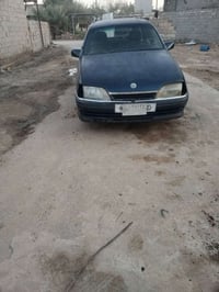 اوميغا ستيشن • ١٩٩٢ • مشروع وطني