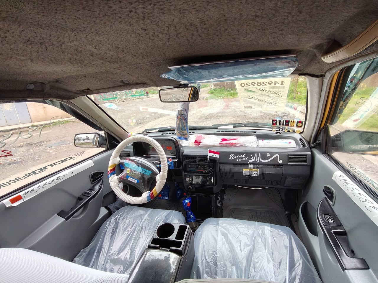 ابيع نقد بس.. سايبا موديل 2011.. كير شرط مكينة نضيفة.. صاحبهة بل موصل شرط الوكالة والتحويل مشروع وطني طخم تايرة جديده طخم استيرن بور عينة كلج كلو نضيف بدون ضرر سياره جديده وجاهزة كبل عل شارع ما تصرف ربع عليهة جاهزه.. السعر 19نهايتة مكان الايمن شقق اليرموك.. ***********... ***********... ابيع نقد بس
