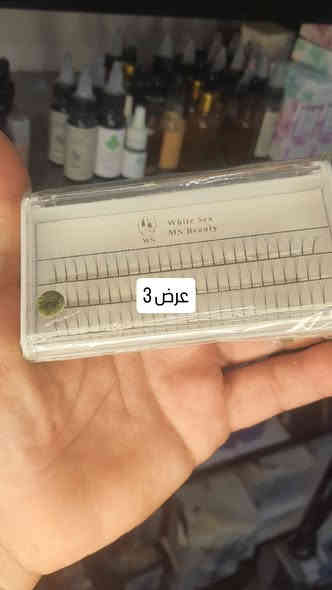 جديد تتوفر لدينا  أجمل أجهز تاتو
كل منتجاتنا اصلية ومضمونه 💯 %  بشهادة زبائنا وتجاربهم وارائهم داخل الصفحه
قناة التلكرام👈https://t.me/kozmatkhsam
💈.........................................💈
‏ عنوان الكوزمتك :
‏‎الناصرية /شارع الحبوبي  /سوق الدشاديش قرب الحاج عكار ابو البذور   / كوزمتك حسام ابو رقيه 
للإستفسار : ☎️
*********** 📞-وآتساب - فايبر - اتصال-ابو رقيه 
تتوفر خدمة توصيل داخل الناصرية  والمحافظات الاخرى 
اسعارنا تنافسيه ومنتجاتنا اصليه ومضمونه
