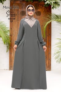 ملابس • توصيل كربلاء