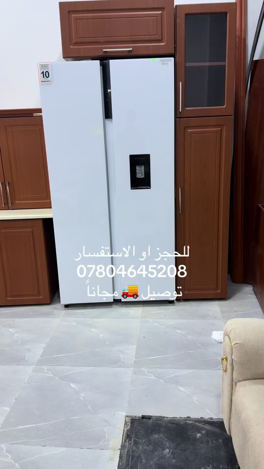 #ء*********** #العراق #لمسة 
