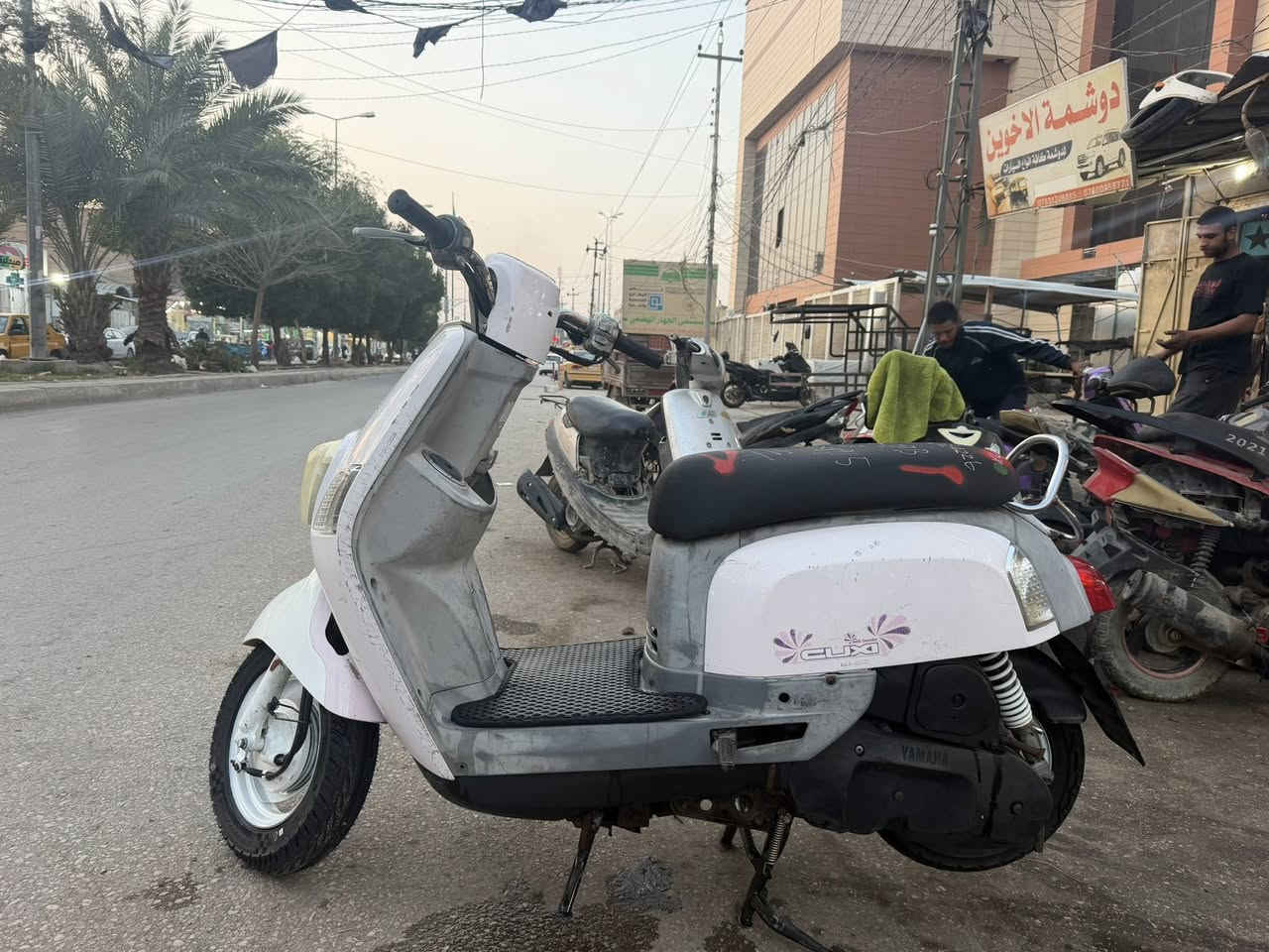 سلام عليكم ورحمة 
ماكس بوليسي نوزل داخل وخارج مميز 
دراجة من التاير التاير كفالة عامة شرط الفحص 
دراجة شلعة ومعدل خير من الله  صارهة سبوعين طالعة من المعرض ترايك وين ميعجبك 
وسعر 900 الف وبيهة مجال واني خادم الاستفسار اتصل 
***********
***********
