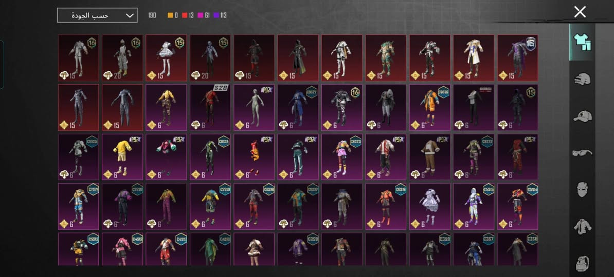 ادفع سعر عجبني ابيعك 
حساب بوبجي للبيع الربوطات مالو كلها موجوده


**إذا كنت صاحب هذا الإعلان وتريد حذفه لأي سبب، رجاءا أرسل رسالة إلى الدعم الفني**