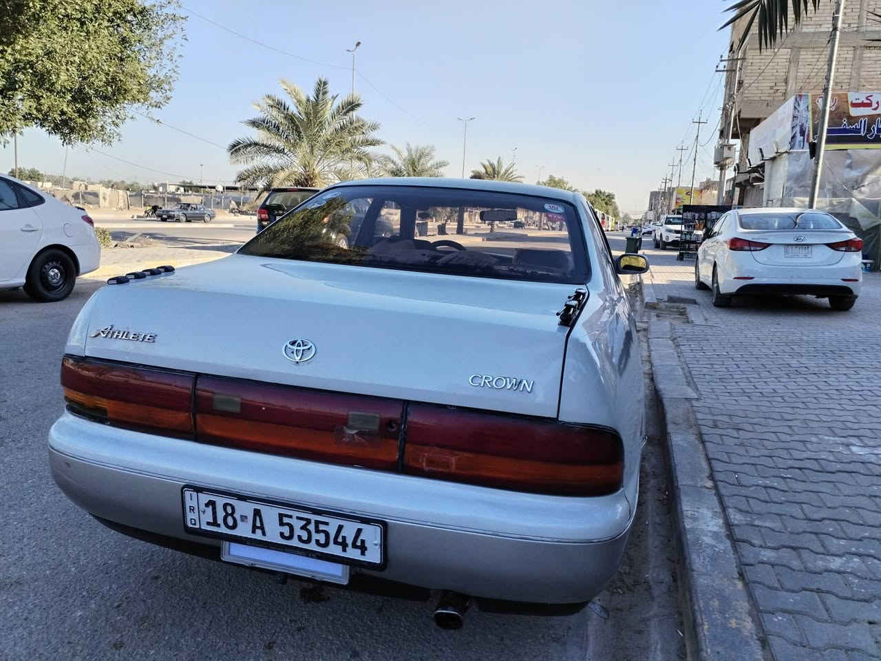 السلام عليكم بطه متصل مديل 1992 رقم بابل انكليزي كفاله من كص ونقل جثه والصواليات مكينه وكير خير من الله حداديه نضيفه سعر 53 بيها مجال بصيط مكان سياره نجف للاستفسار ع رقم *********** او واتساب
