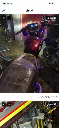 سيفان • موديل ٢٤ • محرك ما مفتوح