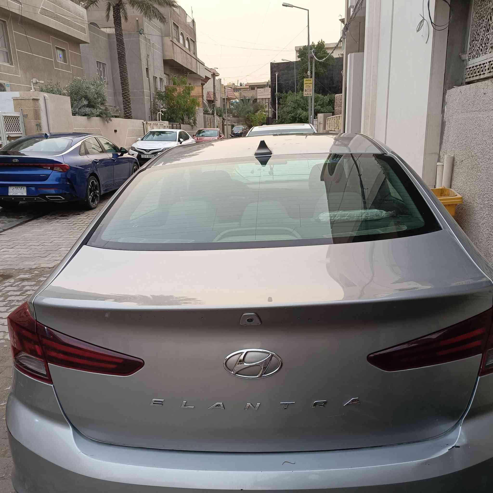 النترا2020بغداد
***********
