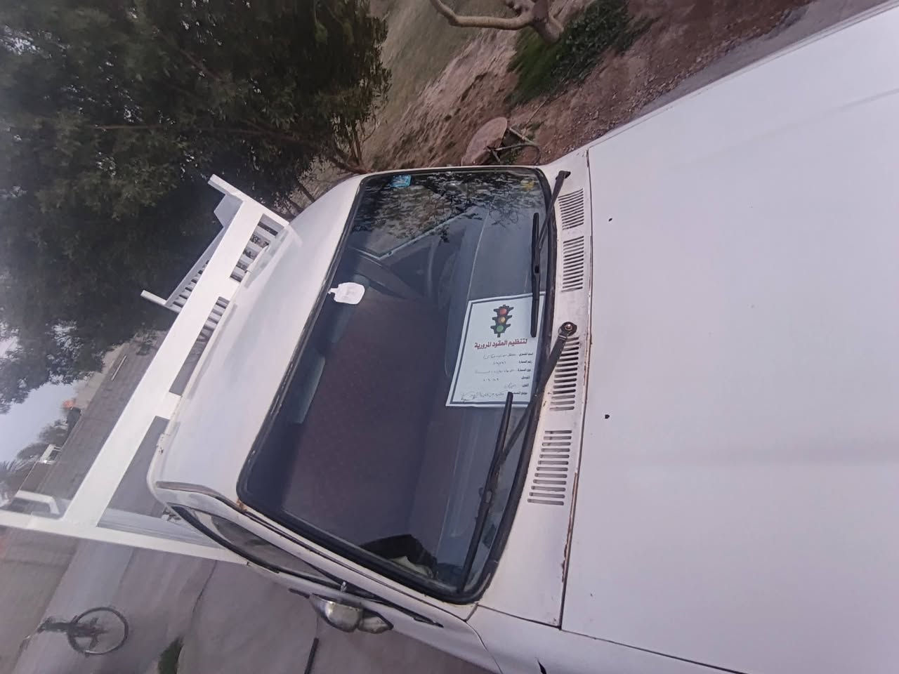 تيوته للبيع موديل ١٩٨٩بليته وسنويه مكينه وكير كروسيدة مكينه حاويه تيرات جدد صدر نص عمر هكرباىيات كلهه شغاله تحول ثاني يوم مكاني بغداد المشاهدة غرب جامع الخضر الاستفسار عل رقم*********** كورك ***********
