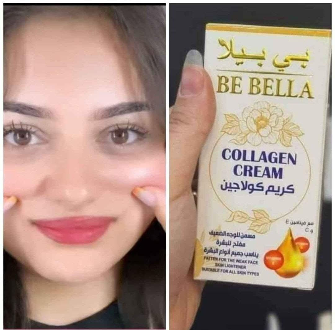 كريم كولاجين +صابونة  بي بيلا  
💕مسمن للوجه الضعيف
🌱مفتح للبشرة 
💞مع فيتامين E _C
🌱يناسب جميع انواع البشرة 
💕جيد لترميم الجلد ومكافحة
 التجاعيدوترطيب البشرة 
💞يحتوي على مكونات عشبية مع الكولاجين مغذية للجلد
💕 ويقلل اثر التجاعيد والخطوط الناتج من ترهل البشرة وانهاك خلايا الجلد بغداد, العراق


**إذا كنت صاحب هذا الإعلان وتريد حذفه لأي سبب، رجاءا أرسل رسالة إلى الدعم الفني**