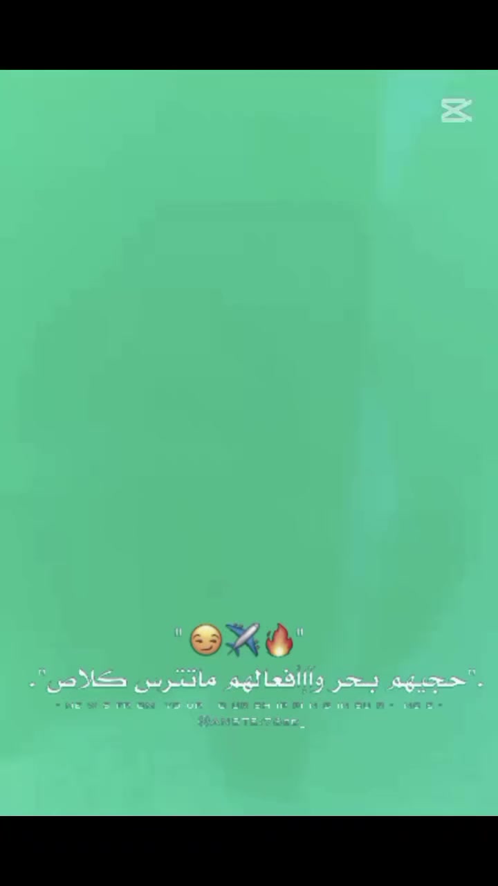 سلام عليكم تكتك لبيع مديل 22شهر 11مرقم رقم بصره لوحات نكليزي مداور ثاني يوم مكان ناصريه مركز رقم الهاتف ***********
