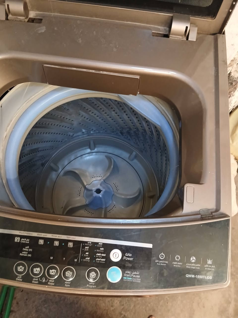 غساله دنكه ١٥ كيلو بس جفف للبيع ٥٠ قفل


**إذا كنت صاحب هذا الإعلان وتريد حذفه لأي سبب، رجاءا أرسل رسالة إلى الدعم الفني**