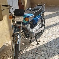 نامي • مكفولة • نضيفه