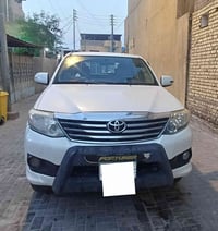 فورجنر • ٢٠١٤ • رقم بصرة