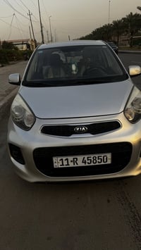 بيكانتو ٢٠١٦ • وارد خليجي • رقم بغداد