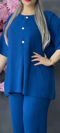 سوت أي روبين • مقاس ٧٥-٩٠ • أربيل