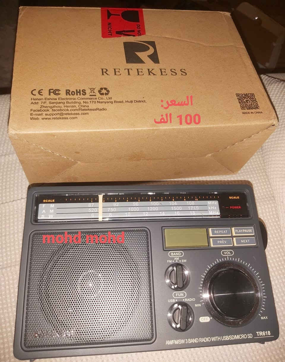 RETEKESS
السعر: 100 الف
#الجميع


**إذا كنت صاحب هذا الإعلان وتريد حذفه لأي سبب، رجاءا أرسل رسالة إلى الدعم الفني**