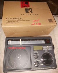 RETEKESS • للبيع • الكترونيات