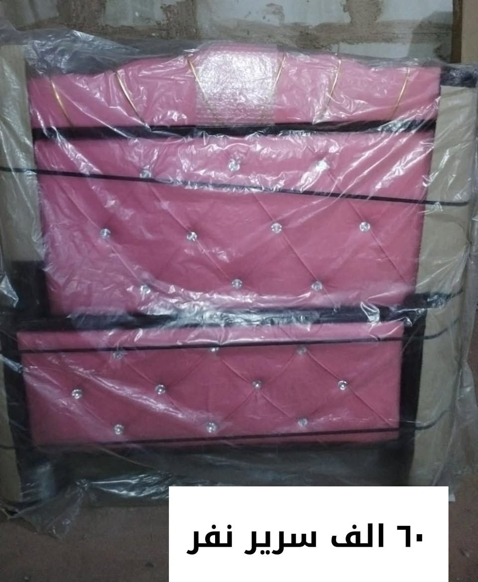 تصفيه مخازن


**إذا كنت صاحب هذا الإعلان وتريد حذفه لأي سبب، رجاءا أرسل رسالة إلى الدعم الفني**