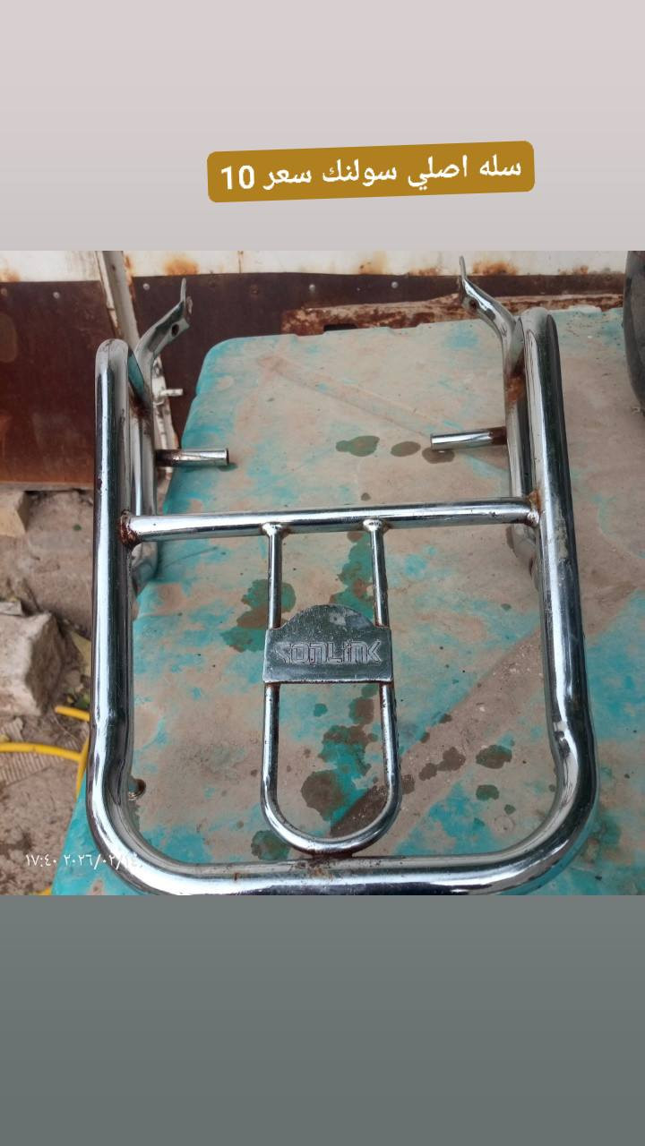 مكاني مشخاب.   ‏‪***********‬‏
