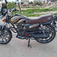 سونك • مديل ٢٦ • اوراق كامله