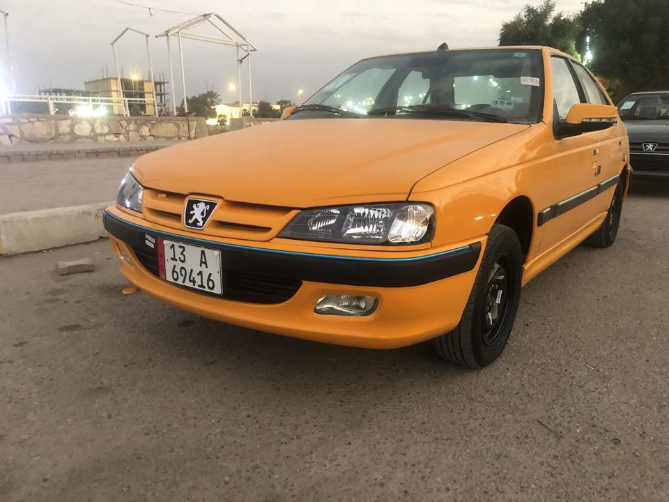 شراي يتصل ***********
