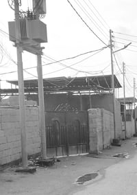 جيكور بكوت بازل • ١٥٠م • معاملة تمليك